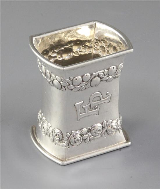 A 1930s Arts & Crafts planished silver waisted napkin ring, by Omar Ramsden. Height 58mm weight 2oz/64grms